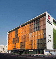 Millennium Al Barsha 4* Millennium Al Barsha 4*