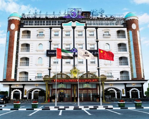 Great Wall Hotel Apart в Рас-эль-Хайме
