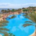 Grand Rotana Resort & Spa 5* — Шарм-эль-Шейх, бухта Акул