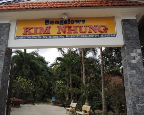 Kim Nhung Bungalow — бюджетные бунгало на Фукуоке