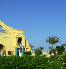 Lilly Land Beach Club 4* Lilly Land Beach Club 4*