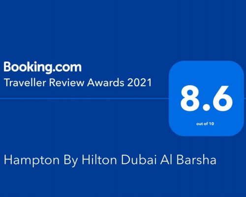 Hampton By Hilton Dubai Al Barsha: отель 3* в Дубае