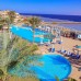 Rehana Royal Beach Resort Aqua Park & Spa 5* в Шарм-эль-Шейхе