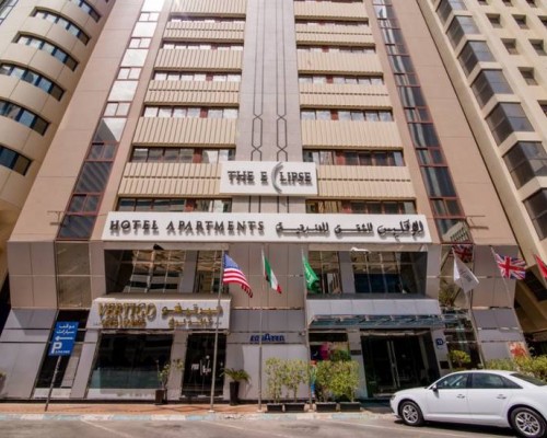 Eclipse Boutique Suites 3* в Абу-Даби: честный обзор