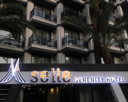 Sette Serenity Hotel 4* в Аланье: взгляд турагента
