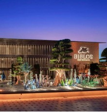 Biblos Beach Resort Alacati 5*