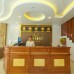 Anise Hotel Phu Quoc: отель 3* на Фукуоке