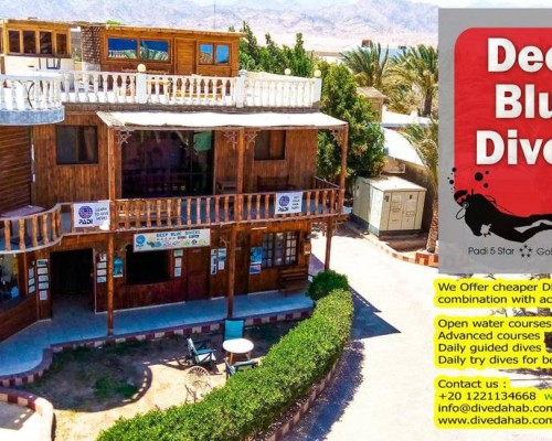 Deep Blue Divers Hostel Dahab — хостел в Дахабе, Египет