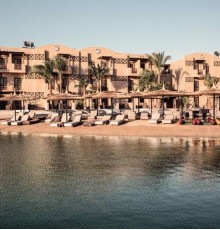 Cook's Club El Gouna 4*