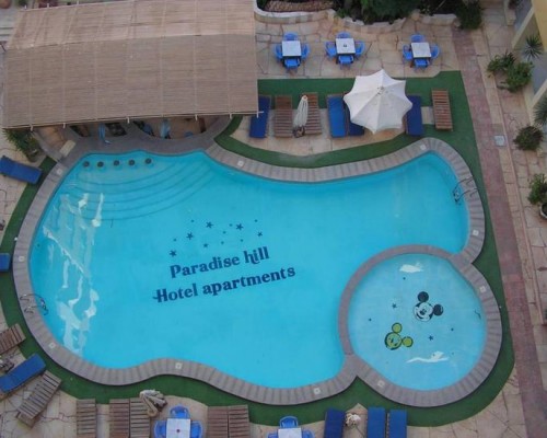 Paradise Hill Apartments — апартаменты в Хургаде