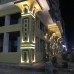 Paradise Hill Apartments — апартаменты в Хургаде