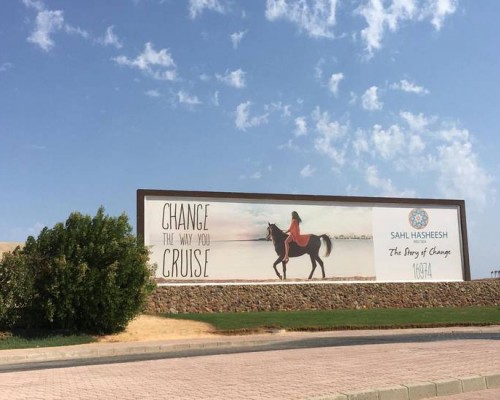 Azzurra two-Bedroom Apartment at Sahl Hasheesh, Хургада