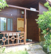 Merhaba Hotel