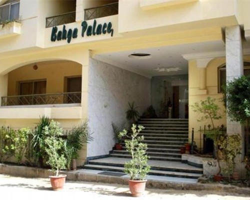 Bahga Palace 1 Residential Apartments в Хургаде