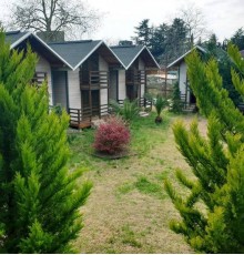 Holiday Park Happy Land