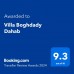 Villa Boghdady в Дахабе: апартаменты в районе Машраба