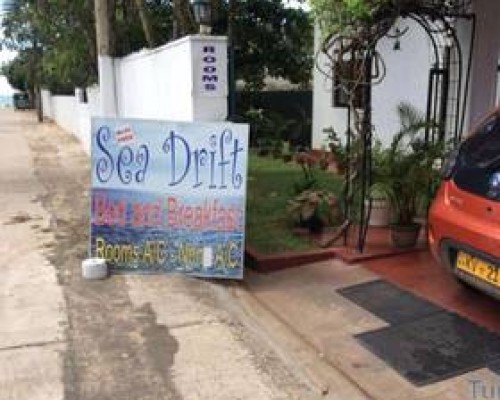 Sea Drift Guesthouse 2* — Негомбо, Шри-Ланка