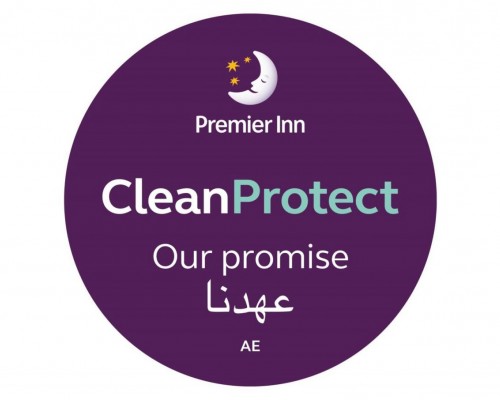 Premier Inn Dubai Al Jaddaf: отель 3* в Дубае