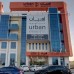 Urban Al Khoory Hotel 3* в Дубае: что важно знать перед бронированием
