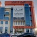 Urban Al Khoory Hotel 3* в Дубае: что важно знать перед бронированием