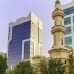 Executive Suites Abu Dhabi 4* — апарт-отель в Абу-Даби
