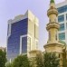 Executive Suites Abu Dhabi 4* — апарт-отель в Абу-Даби