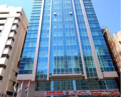 Ramee Rose Hotel Apartments, Абу-Даби