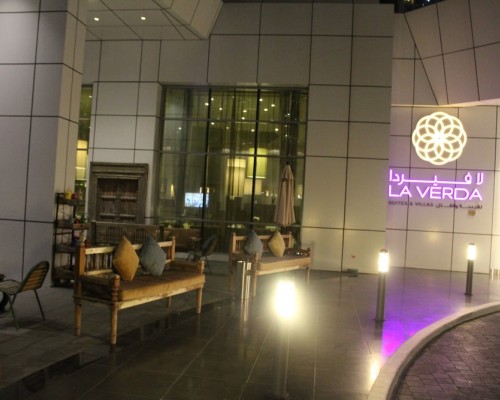 La Verda Dubai Marina Suites & Villas 5*