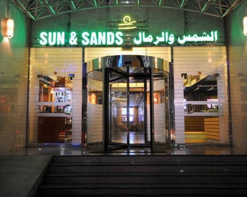 Sun & Sands Plaza Hotel 3* в Дубае — честный обзор
