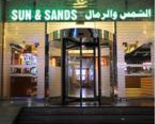 Sun & Sands Plaza Hotel 3* в Дубае — честный обзор