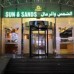 Sun & Sands Plaza Hotel 3* в Дубае — честный обзор