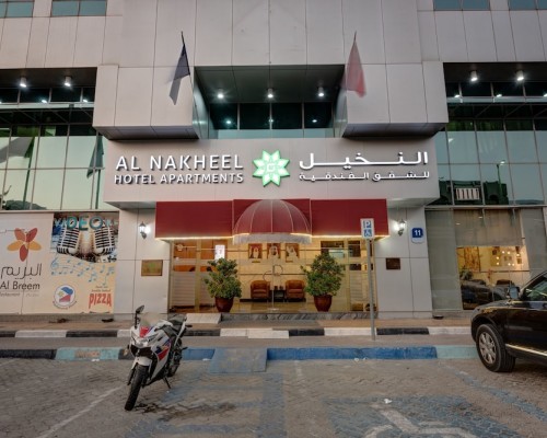Al Nakheel Hotel Apartments by Mourouj Gloria 3* в Абу-Даби