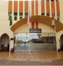 Al Nakheel Hotel Apartments 3*