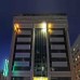 Sun and Sands Clock Tower 3* — отель в Дубае