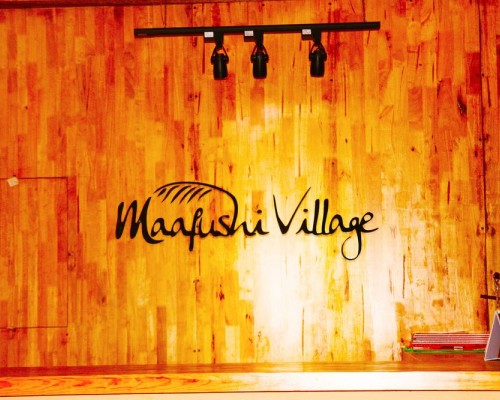 Maafushi Village 3* — Южный Мале, остров Маафуши