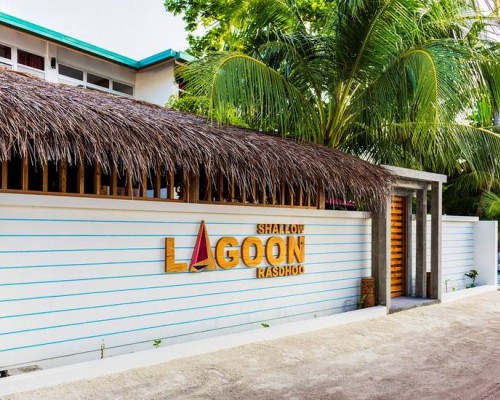 Shallow Lagoon Rasdhoo 3* — Ари Атолл, Мальдивы