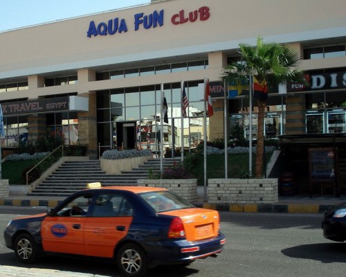 Отель Aqua Fun 3* в Хургаде: что важно знать перед бронированием