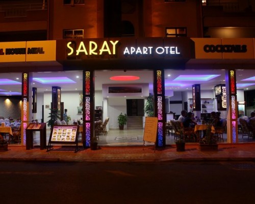 Saray Apart Hotel 1* — Анталья, Аланья: что известно об отеле