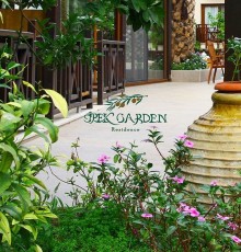 Ipek Garden Palace Residence 4* Ipek Garden Palace Residence 4*