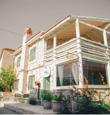 Bloom Alacati 4*