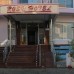 Rosy Hotel 3* в Мармарисе — подбор тура для семей и спокойного отдыха