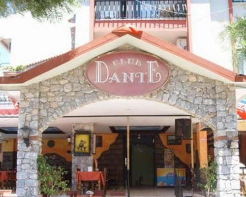 Club Dante Marmaris 2* — честный обзор от турагента