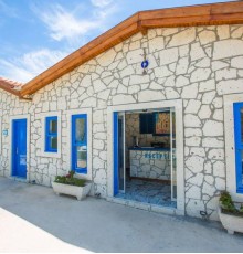 Risus Garden Hotel 3* Risus Garden Hotel 3*