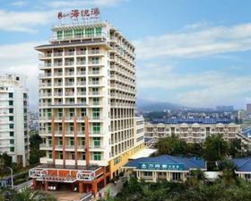 Haiyue Bay Holiday Hotel 4* — Санья, Хайнань