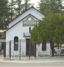 Hotel Old Pitius 2*