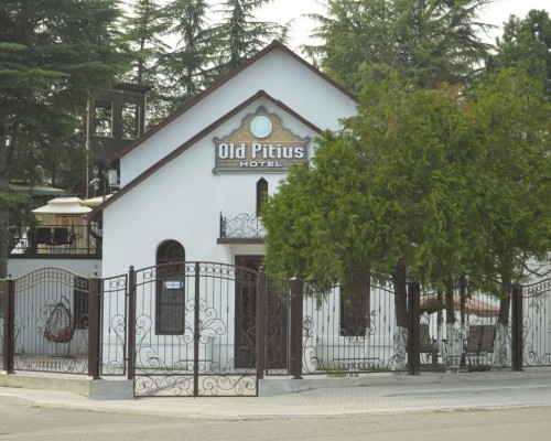 Hotel Old Pitius 2* в Пицунде