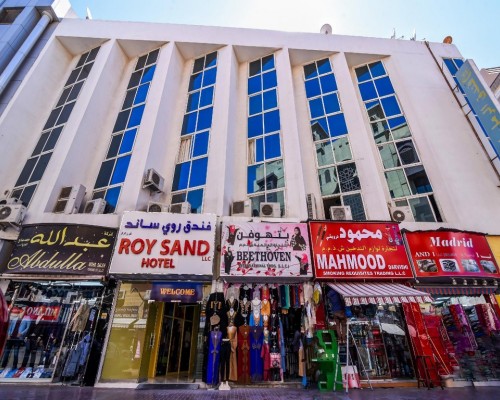 OYO 170 Roy Sand Hotel 3*