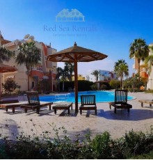 Апартаменты Green Garden Resort 3*