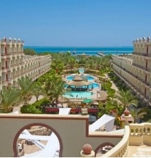 Hawaii Palm Aqua Park 4* Hawaii Palm Aqua Park 4*