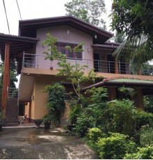 Aurora Villa Hikkaduwa